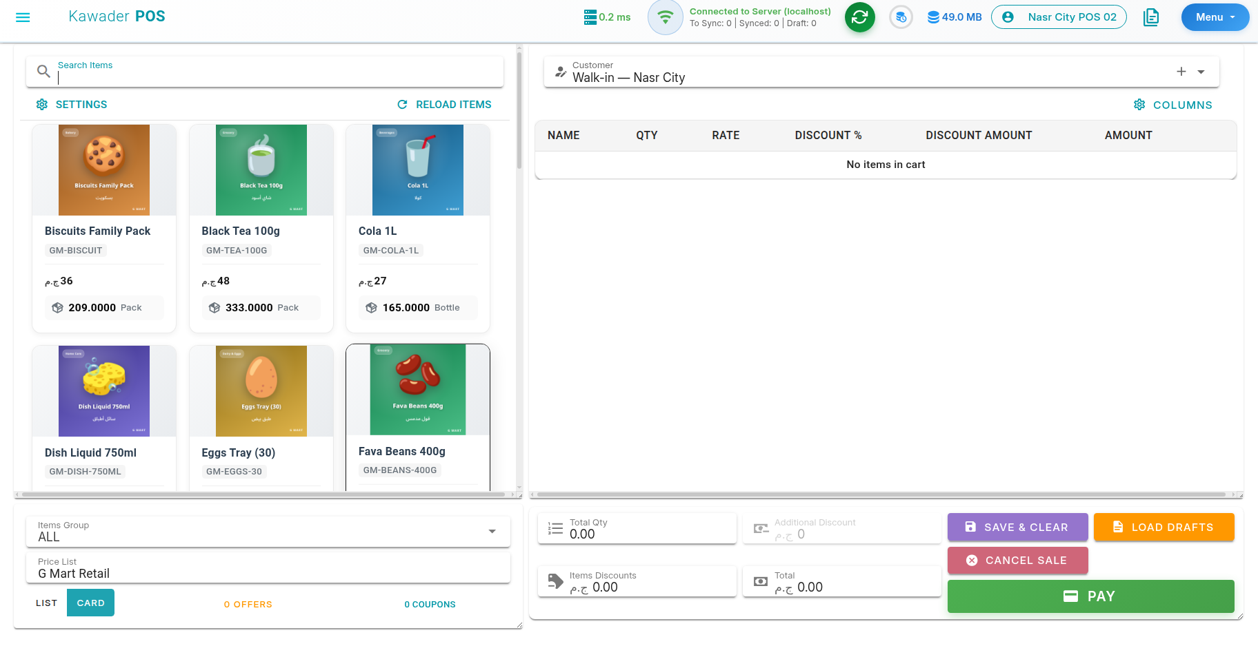 Kawader POS: a branch terminal with an item grid carrying English and Arabic names, unit prices and stock, beside the open cart, price list and payment actions.